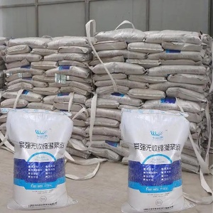 巢湖支座砂浆